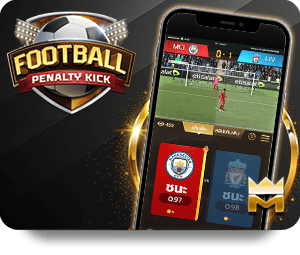 UFABET: Mastering Multiplayer Gaming icon